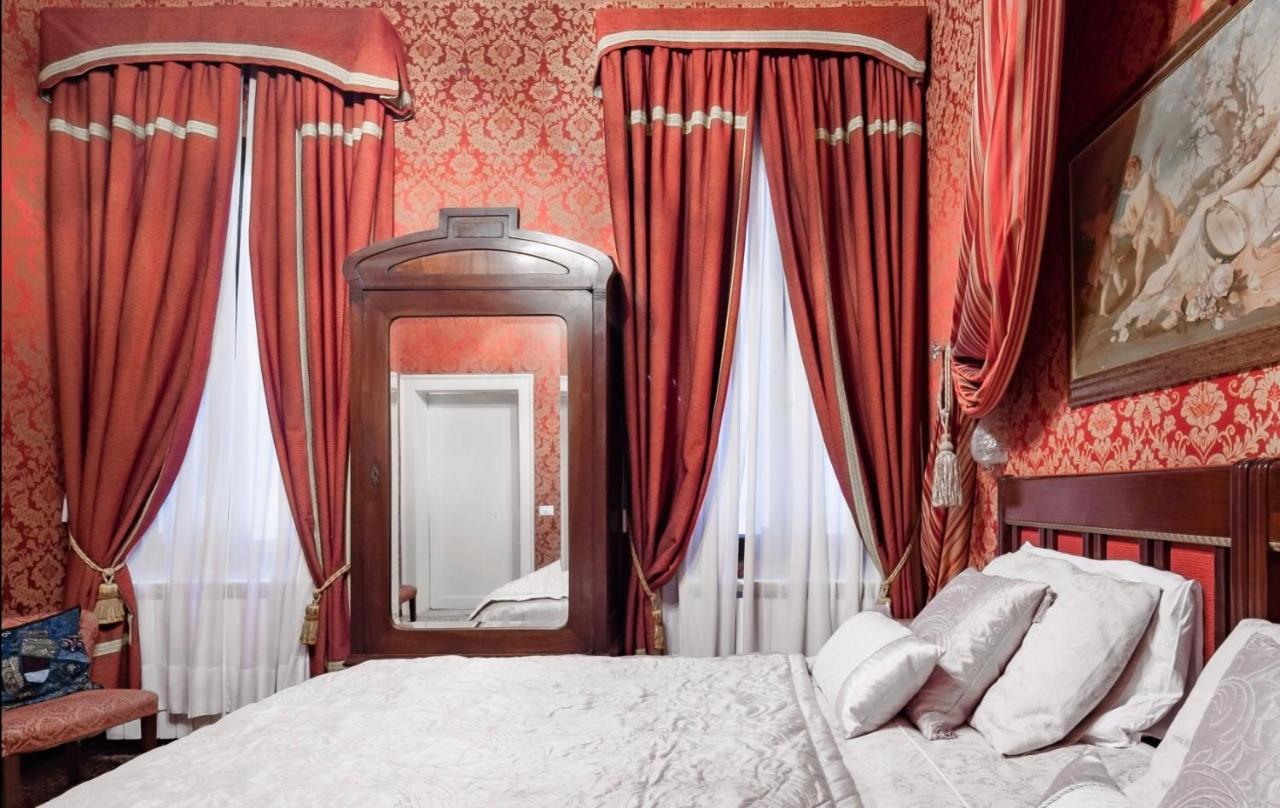 Casa Valier Appartement *